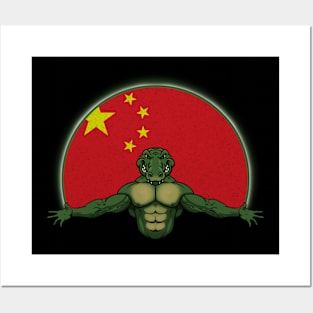 Gator China Posters and Art